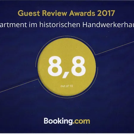 Im Historischen Handwerkerhaus マイセン